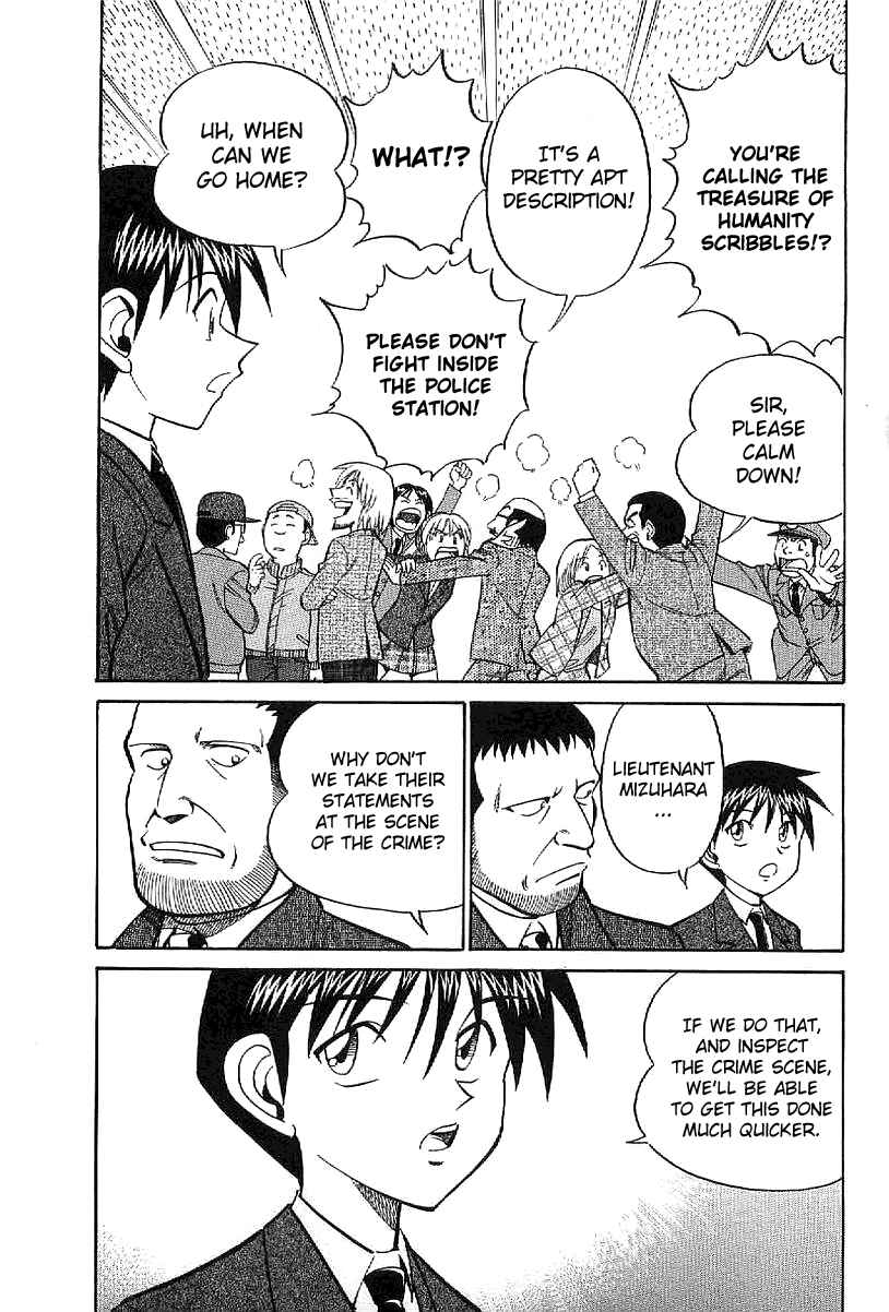 Page 36 Chapter 22 Q.E.D
