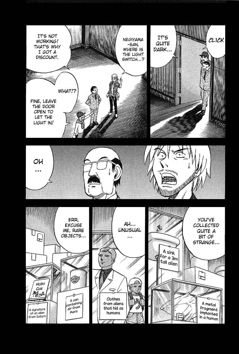 Page 40 Chapter 22 Q.E.D