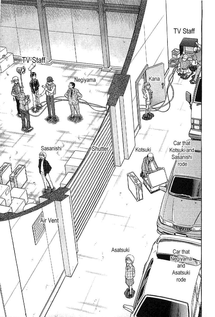 Page 46 Chapter 22 Q.E.D