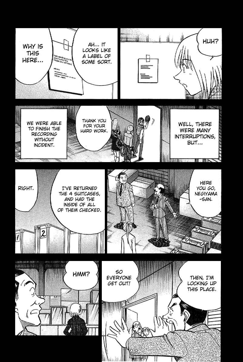 Page 49 Chapter 22 Q.E.D