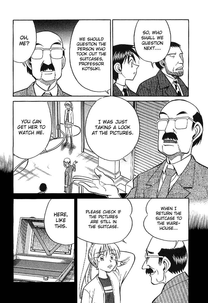 Page 51 Chapter 22 Q.E.D