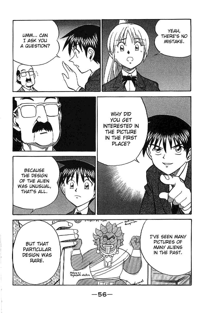 Page 57 Chapter 22 Q.E.D