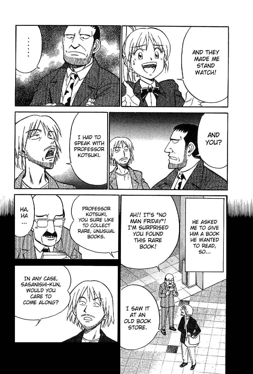 Page 59 Chapter 22 Q.E.D