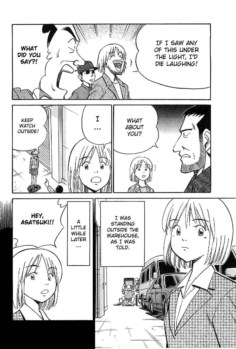 Page 61 Chapter 22 Q.E.D