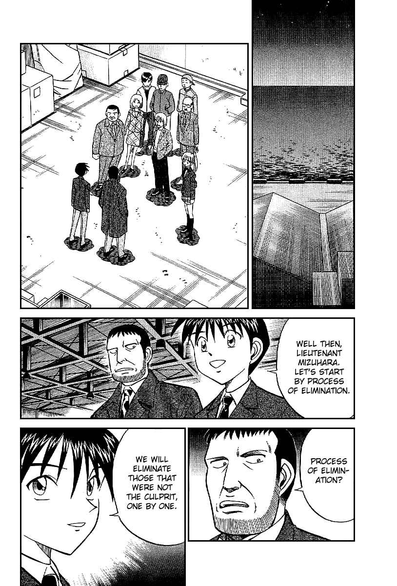 Page 69 Chapter 22 Q.E.D