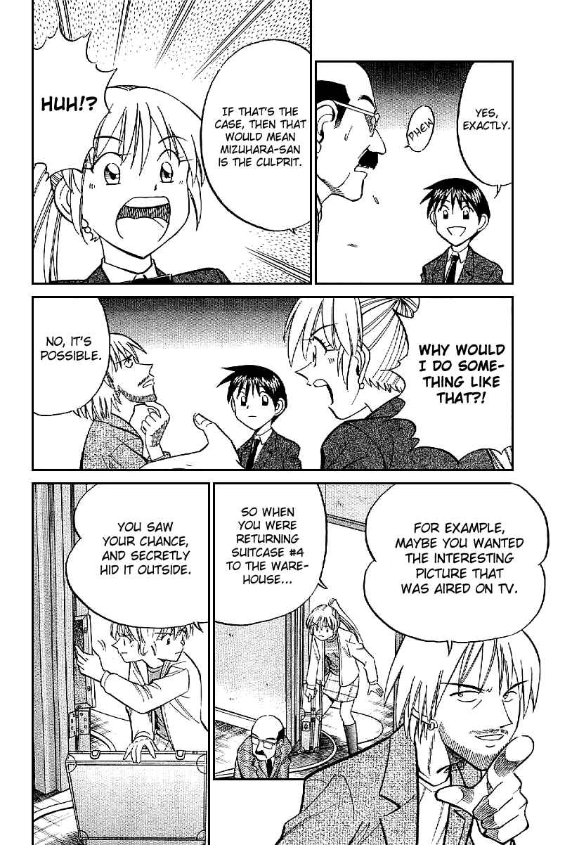 Page 73 Chapter 22 Q.E.D