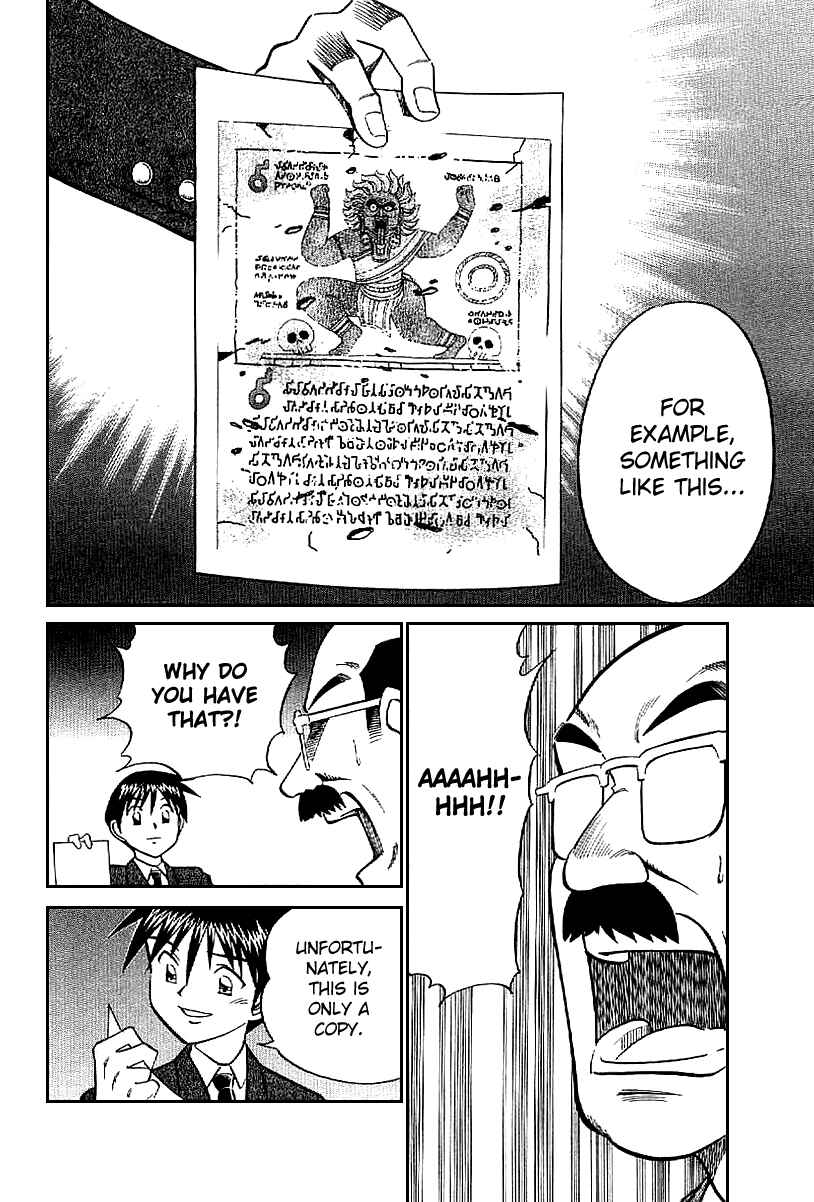 Page 89 Chapter 22 Q.E.D