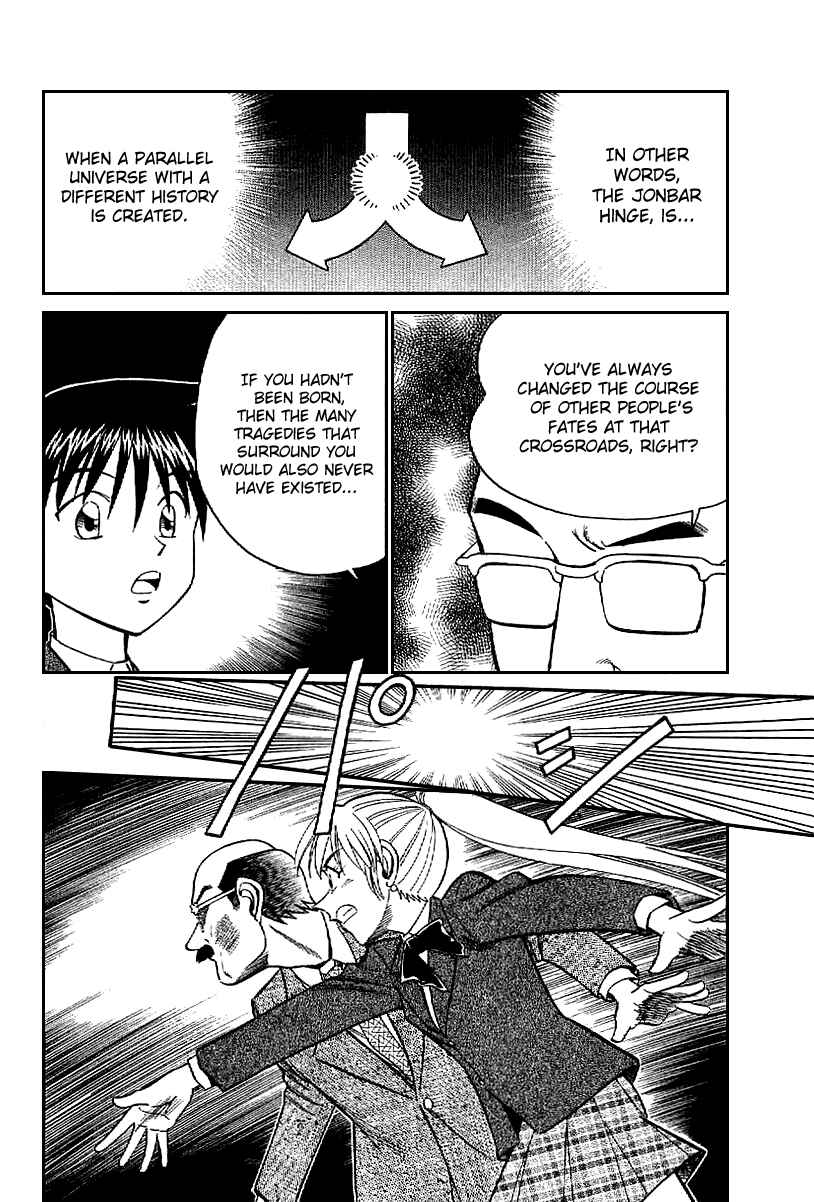 Page 95 Chapter 22 Q.E.D