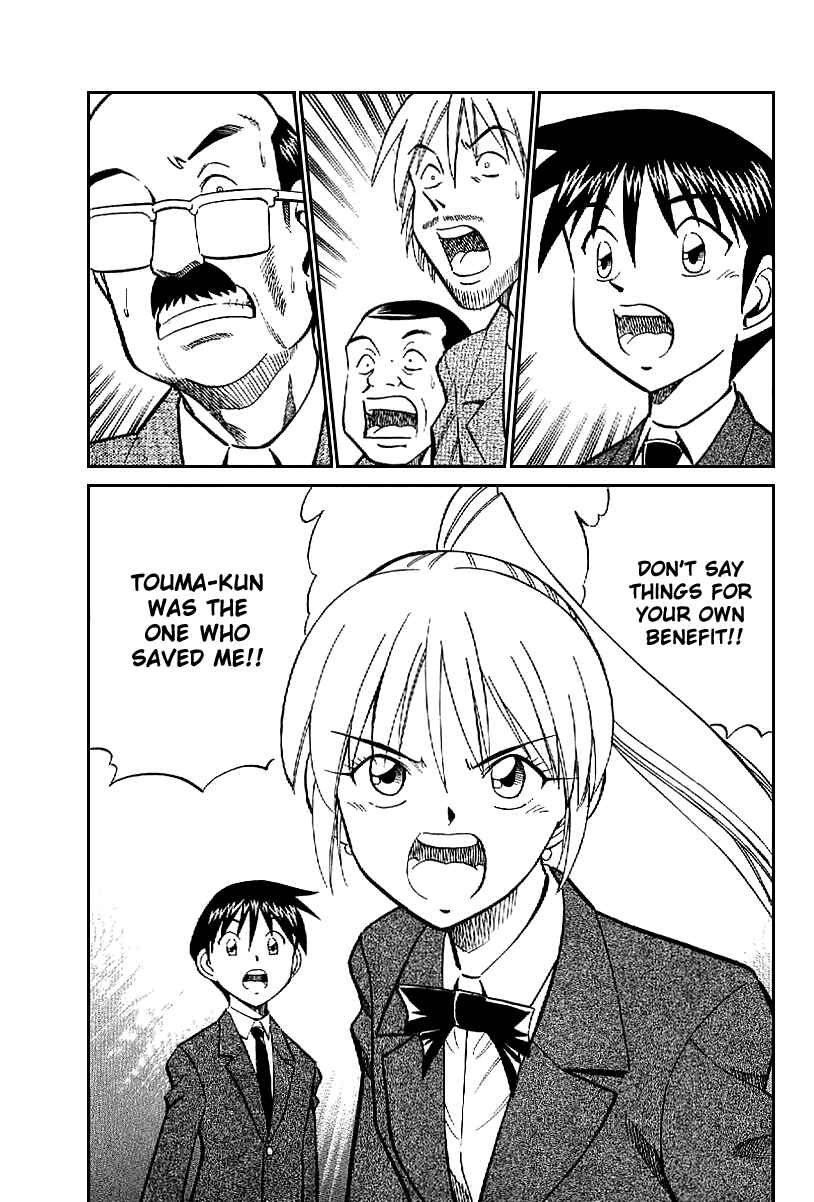 Page 96 Chapter 22 Q.E.D