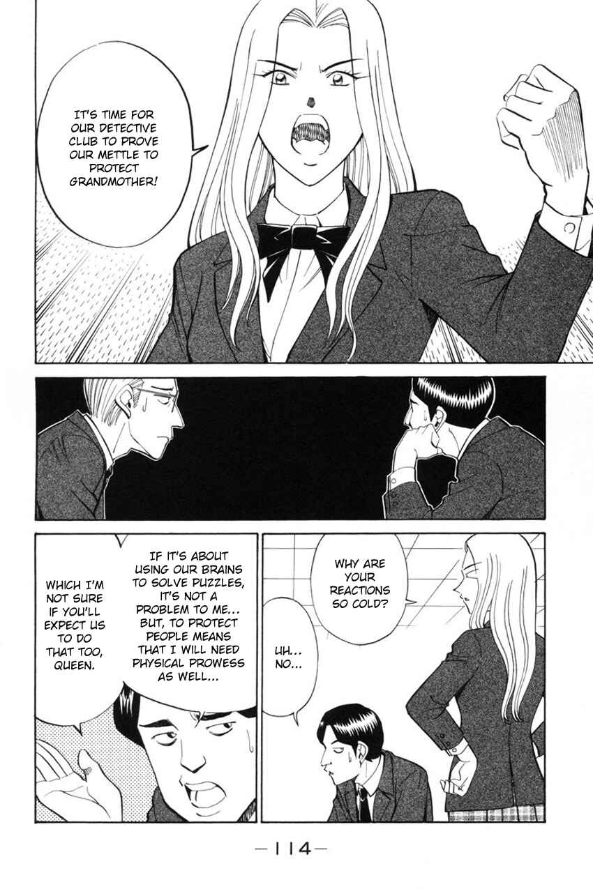 Page 17 Chapter 39 Q.E.D
