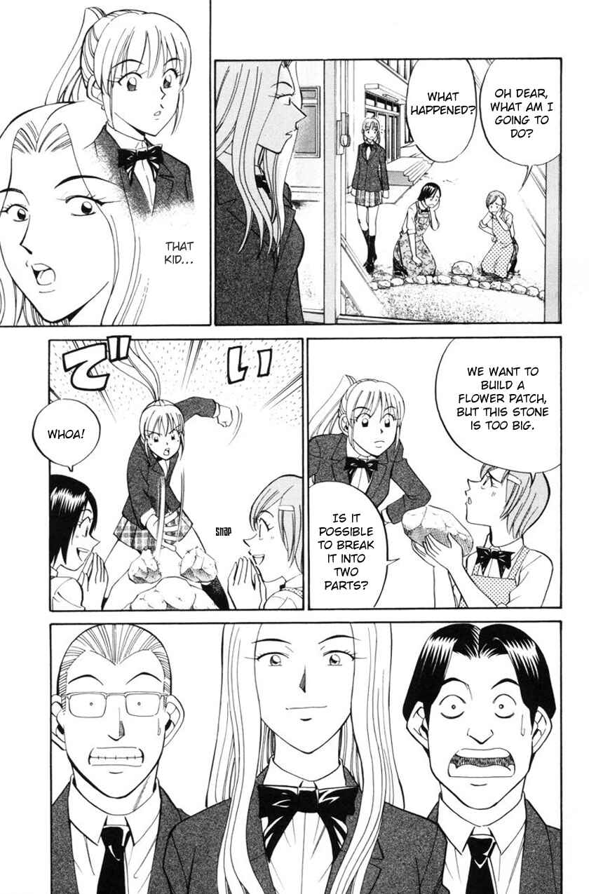 Page 18 Chapter 39 Q.E.D