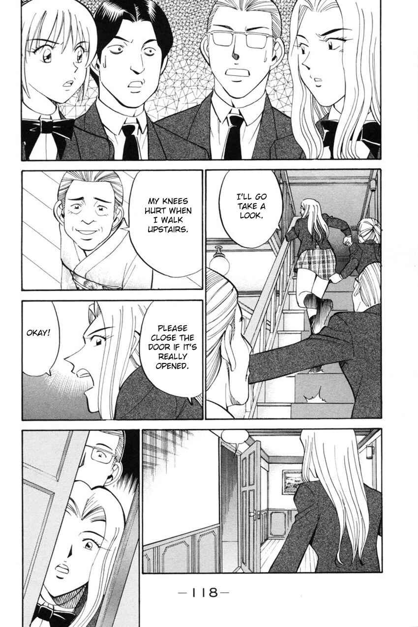 Page 21 Chapter 39 Q.E.D