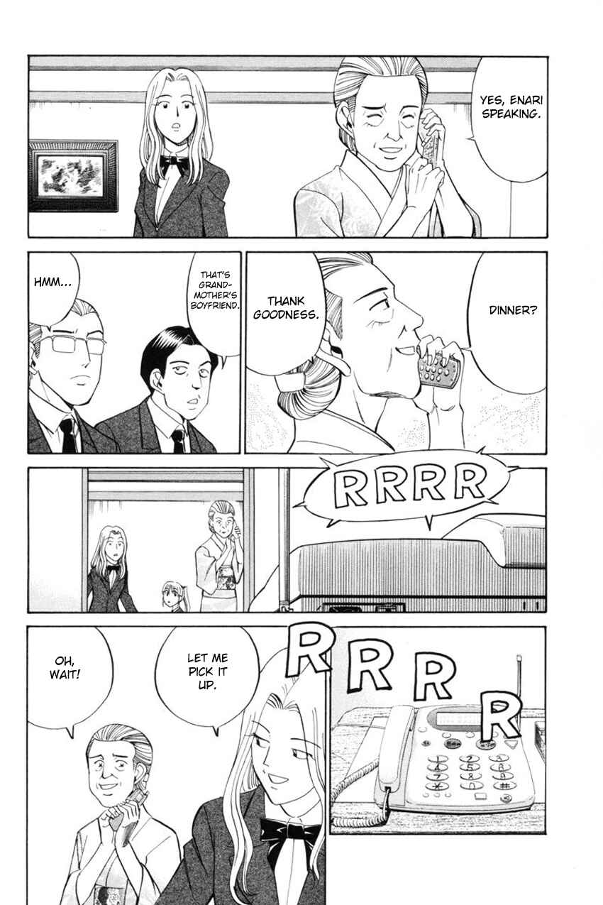 Page 25 Chapter 39 Q.E.D