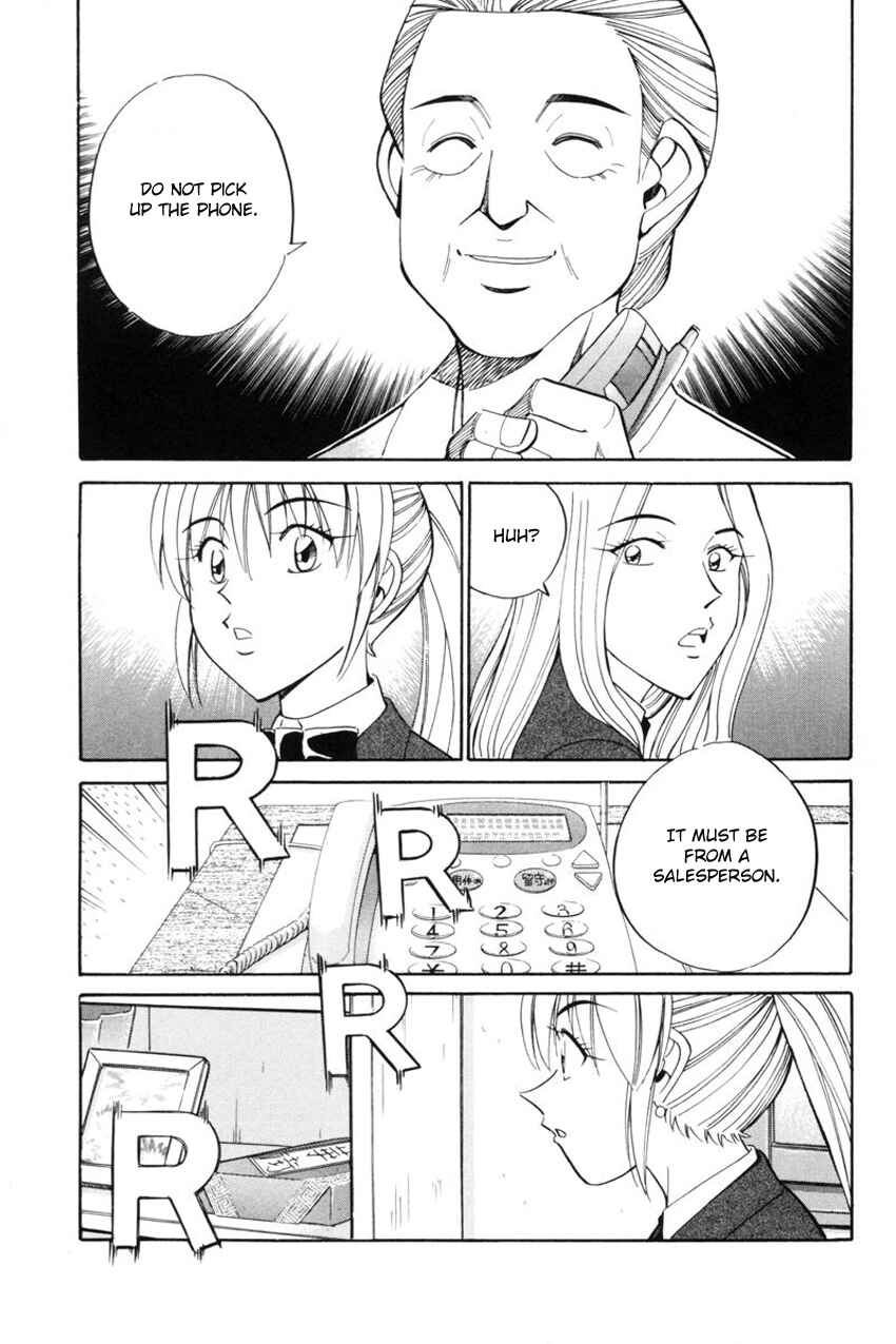 Page 26 Chapter 39 Q.E.D