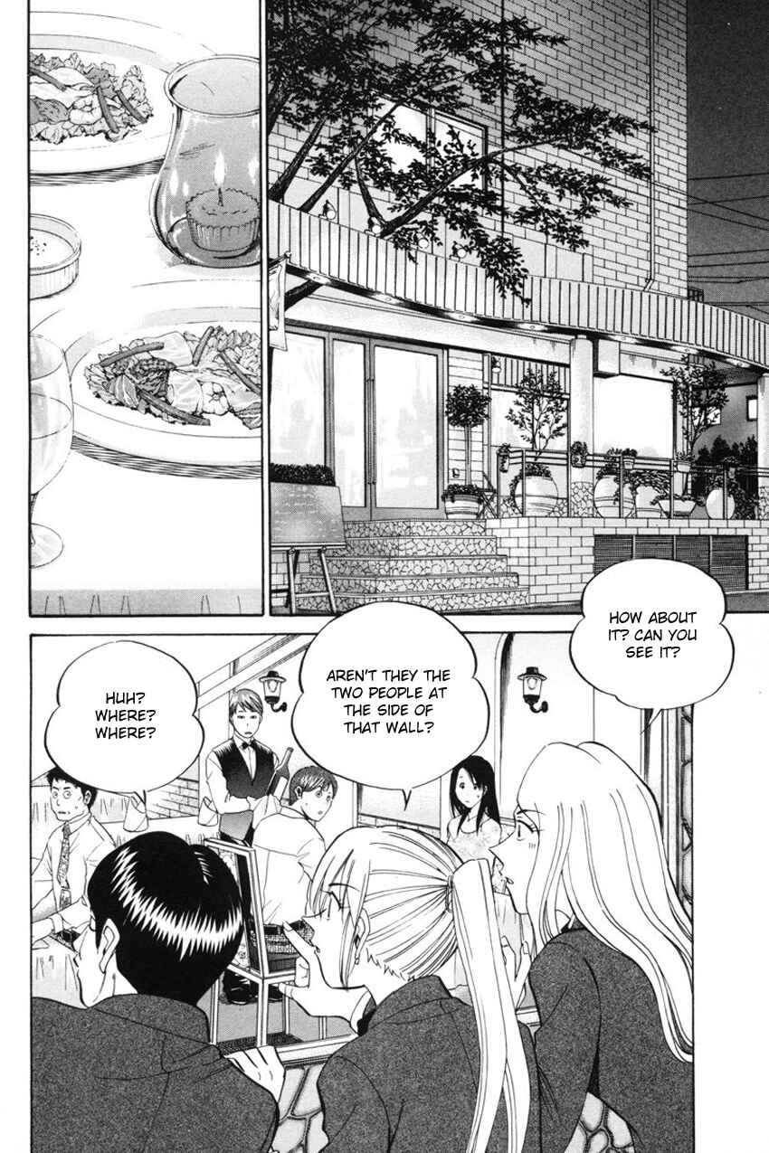 Page 29 Chapter 39 Q.E.D