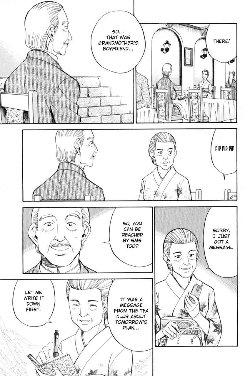 Page 30 Chapter 39 Q.E.D