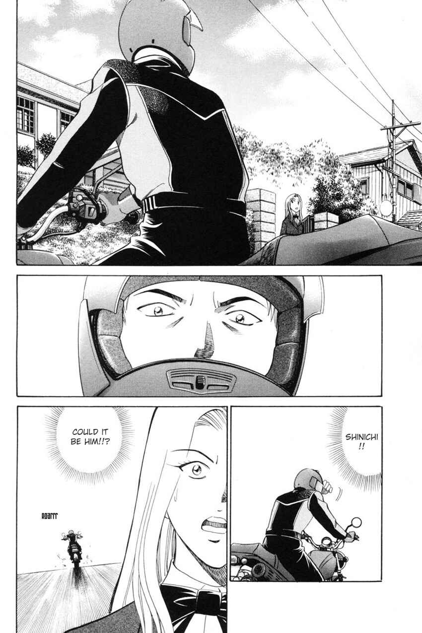 Page 37 Chapter 39 Q.E.D