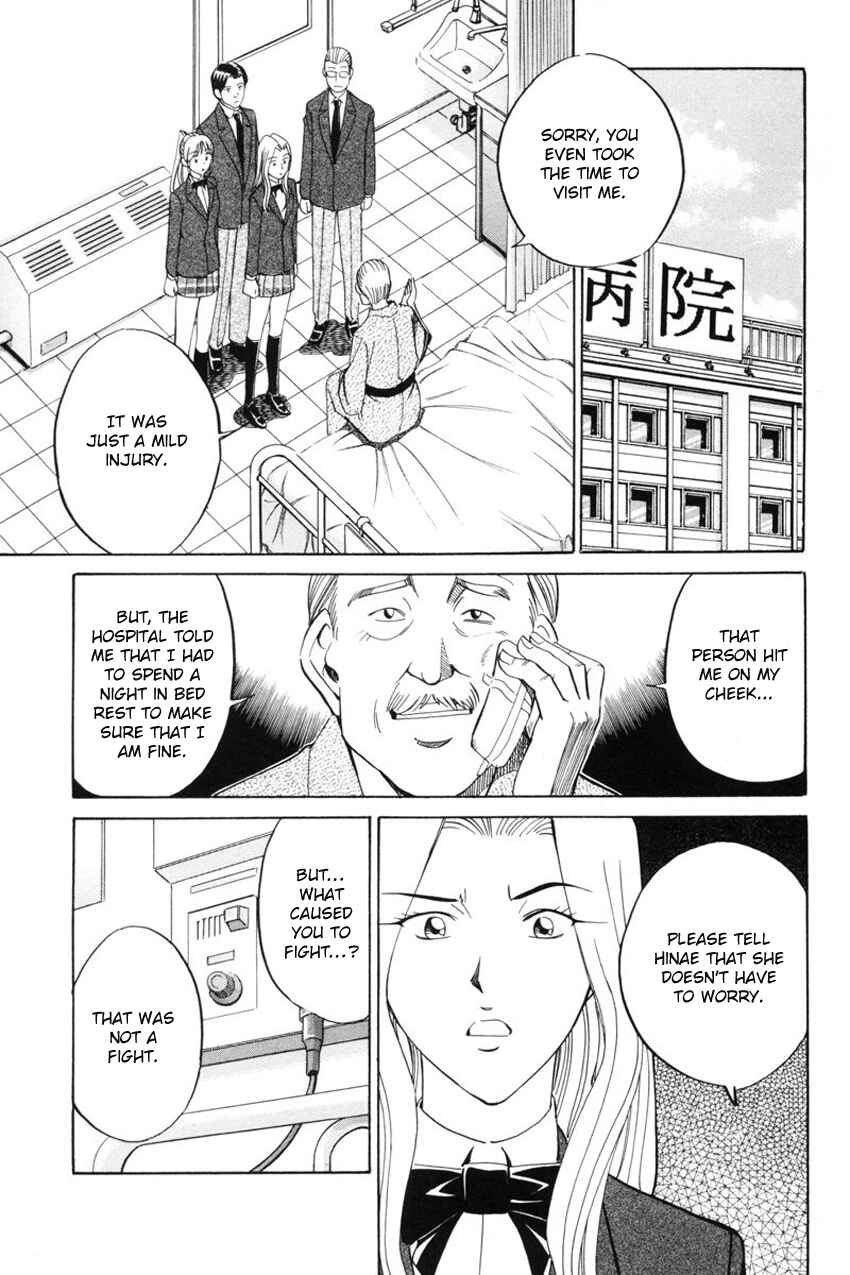 Page 38 Chapter 39 Q.E.D