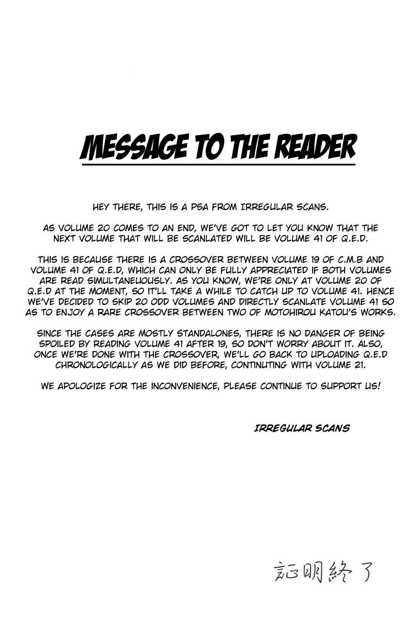 Page 4 Chapter 39 Q.E.D