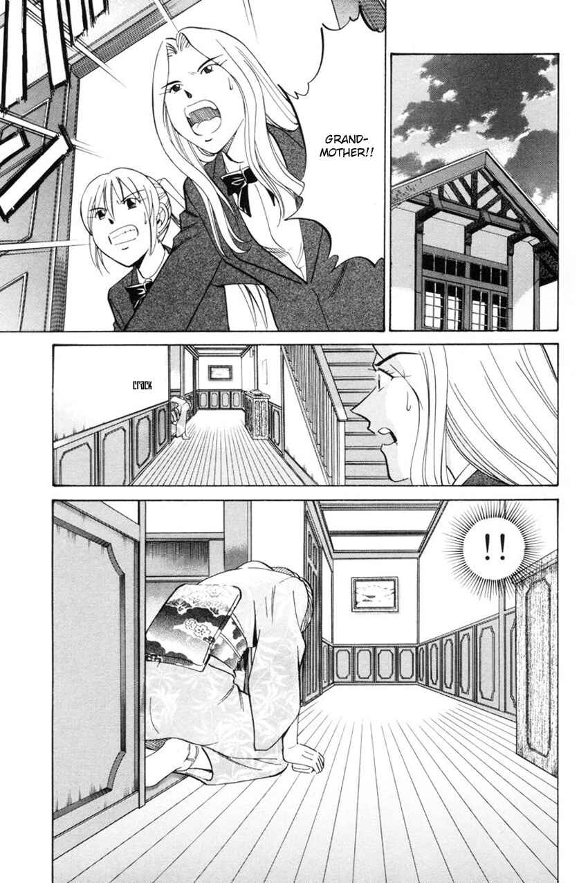 Page 42 Chapter 39 Q.E.D