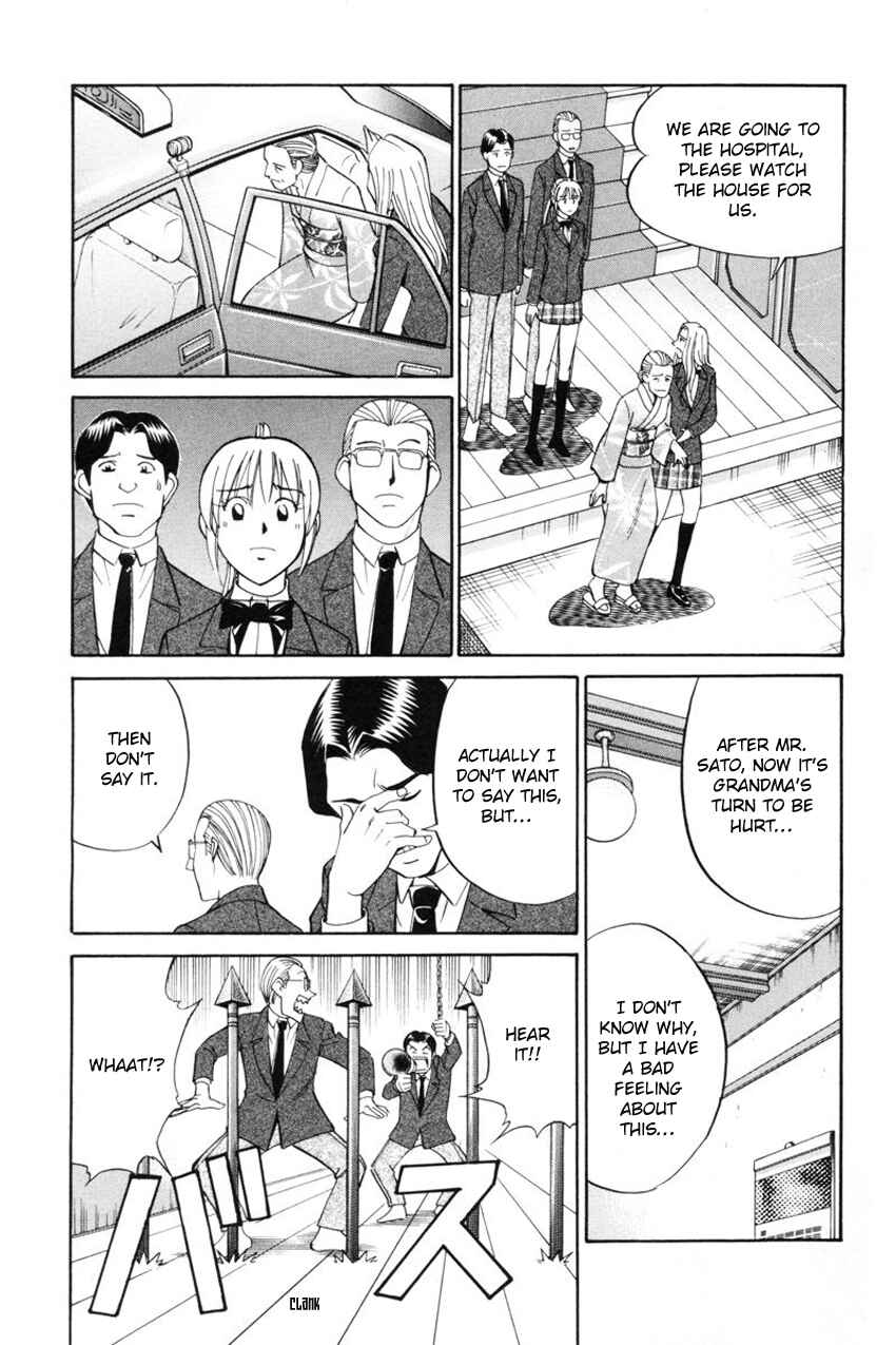 Page 44 Chapter 39 Q.E.D