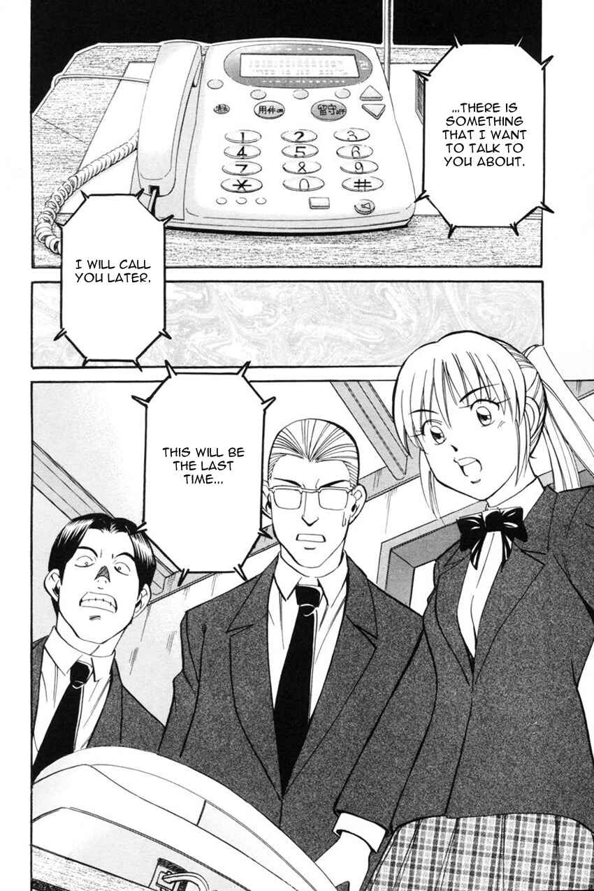 Page 47 Chapter 39 Q.E.D