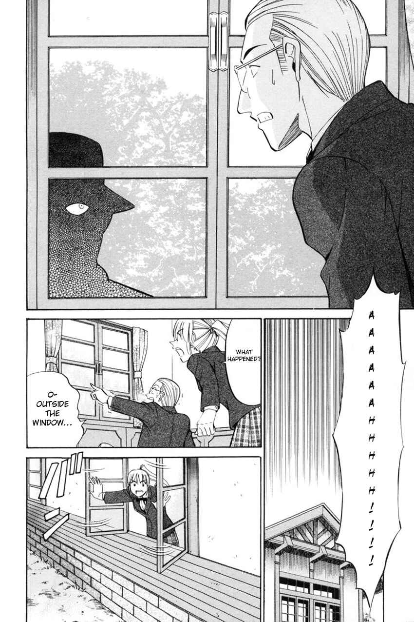 Page 49 Chapter 39 Q.E.D