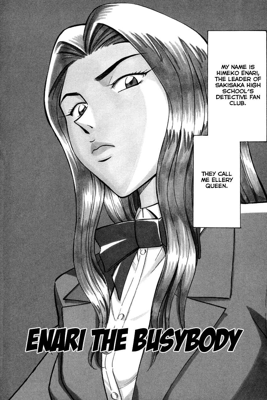 Page 5 Chapter 39 Q.E.D