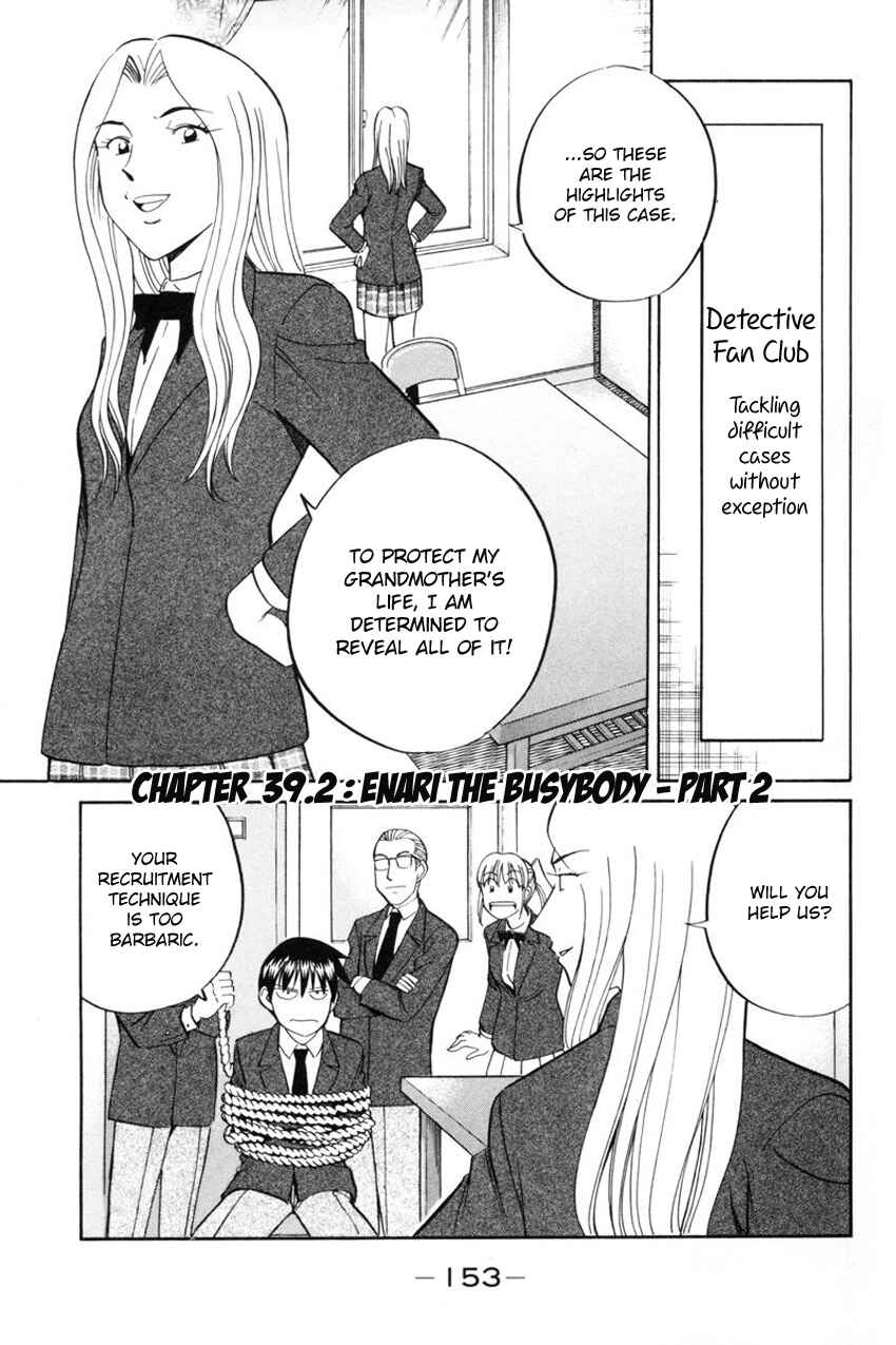 Page 55 Chapter 39 Q.E.D