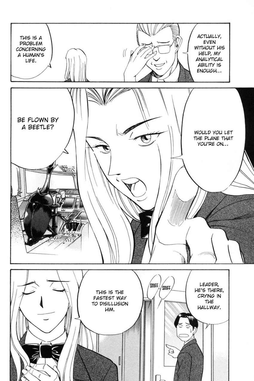 Page 56 Chapter 39 Q.E.D