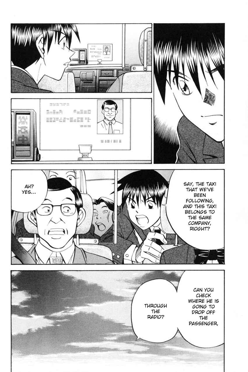 Page 62 Chapter 39 Q.E.D