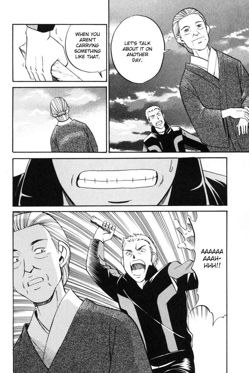 Page 66 Chapter 39 Q.E.D