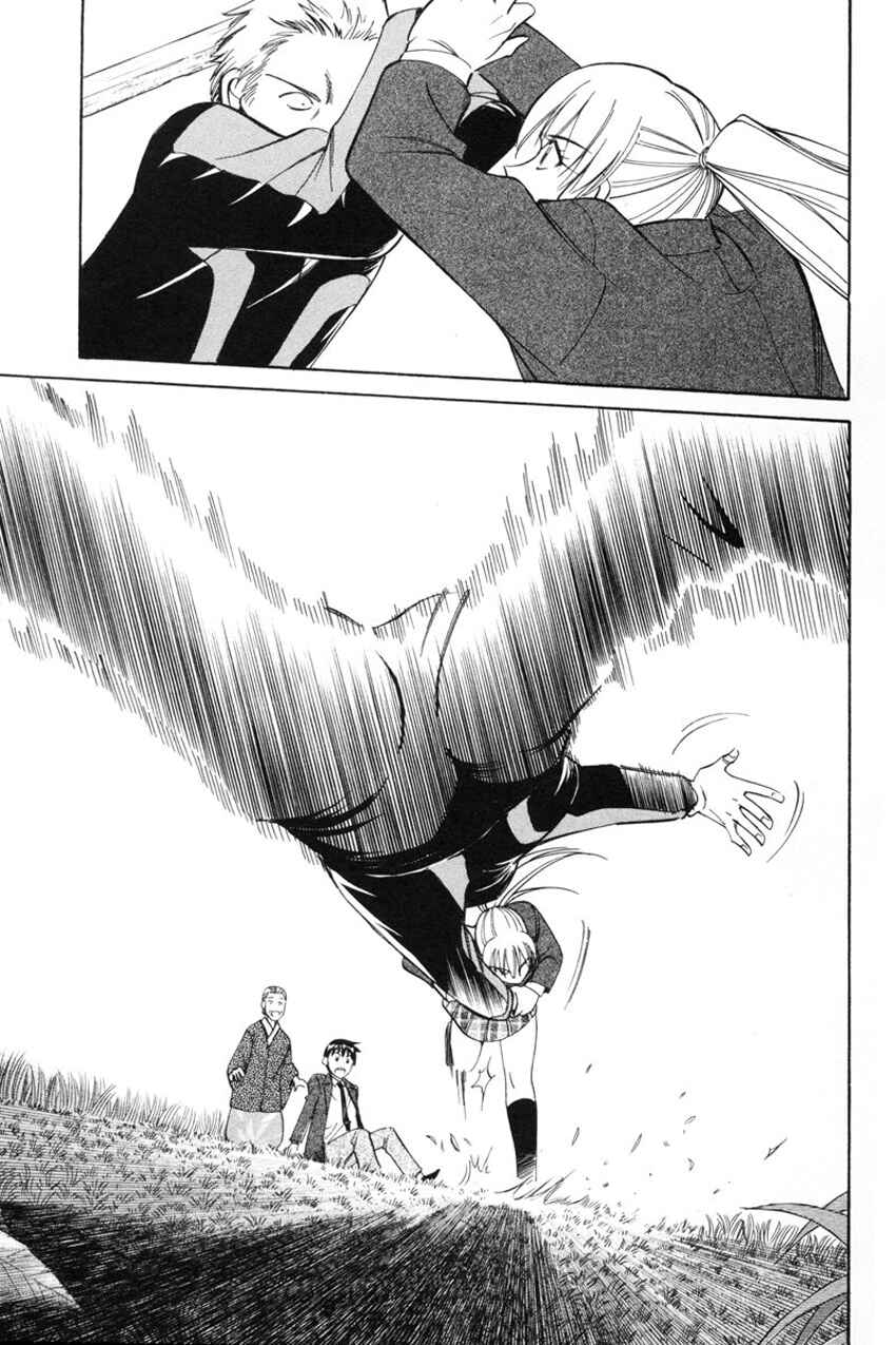 Page 69 Chapter 39 Q.E.D