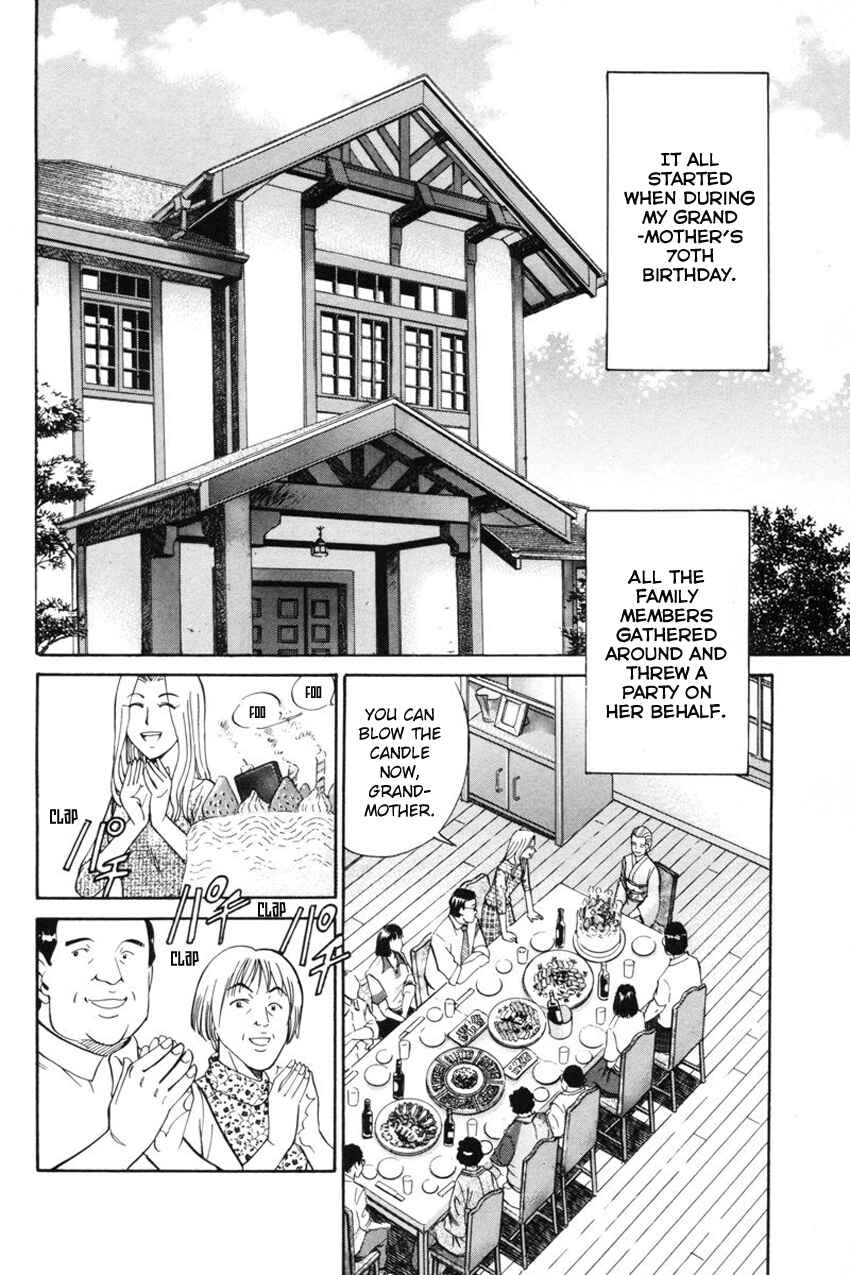 Page 7 Chapter 39 Q.E.D