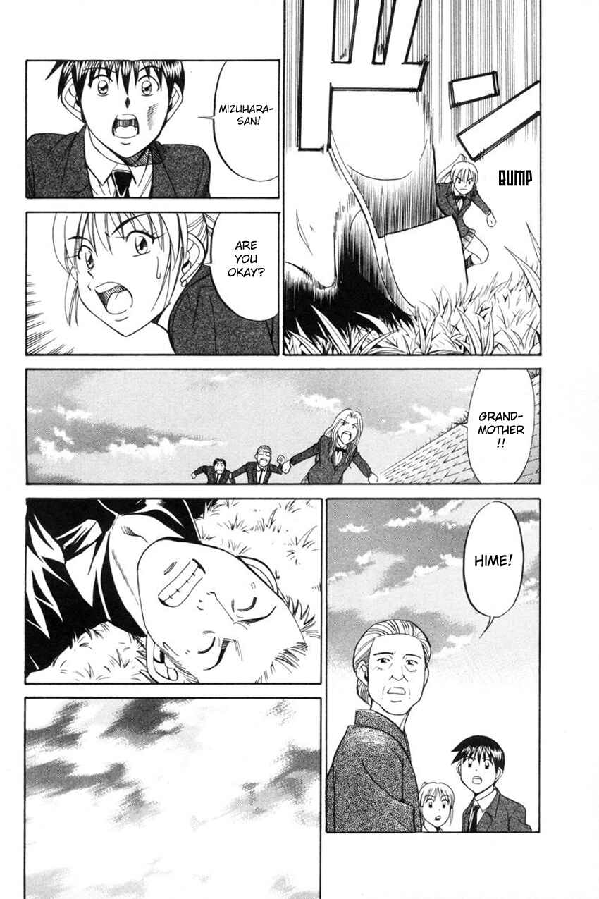 Page 70 Chapter 39 Q.E.D