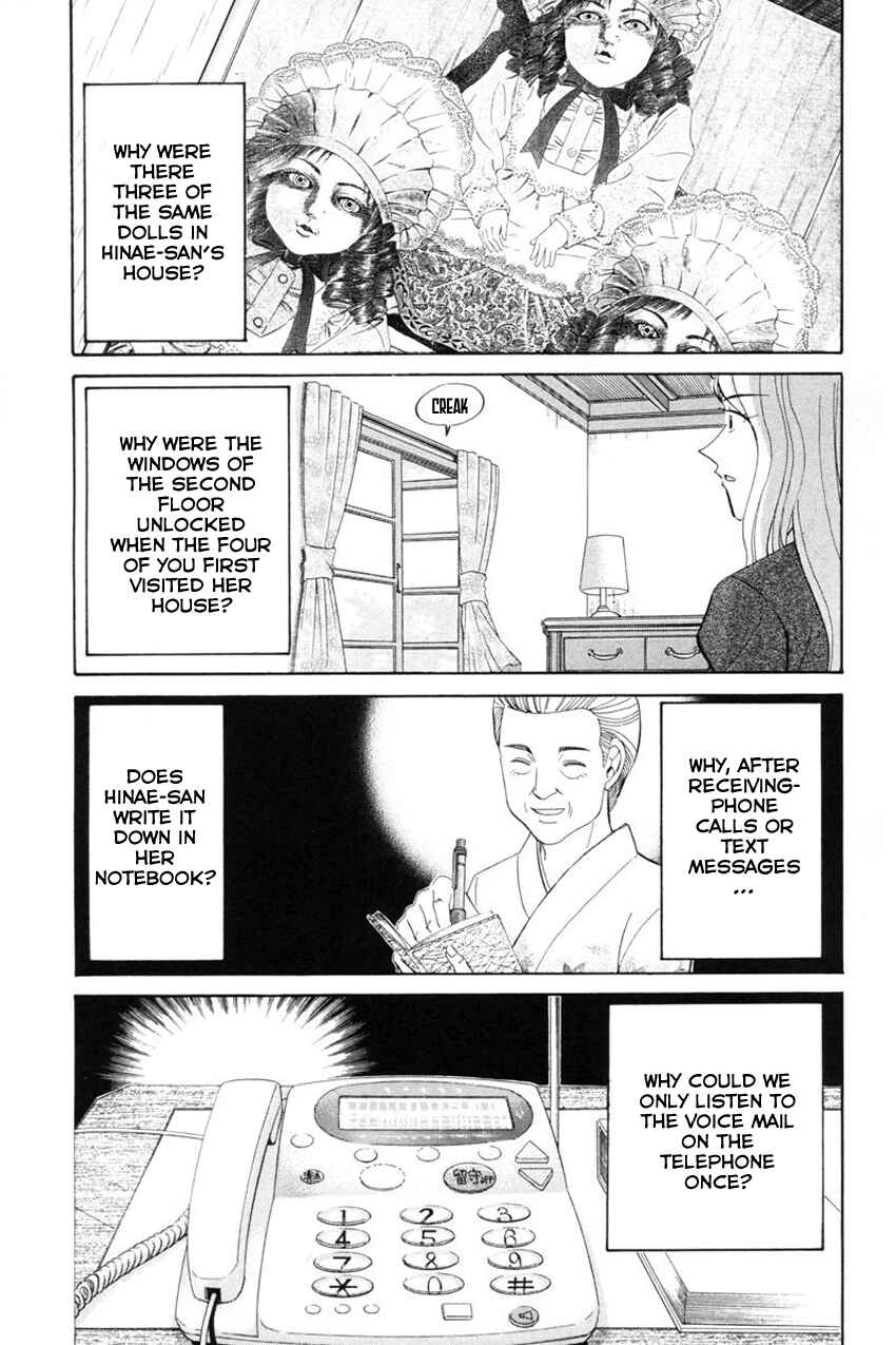 Page 73 Chapter 39 Q.E.D