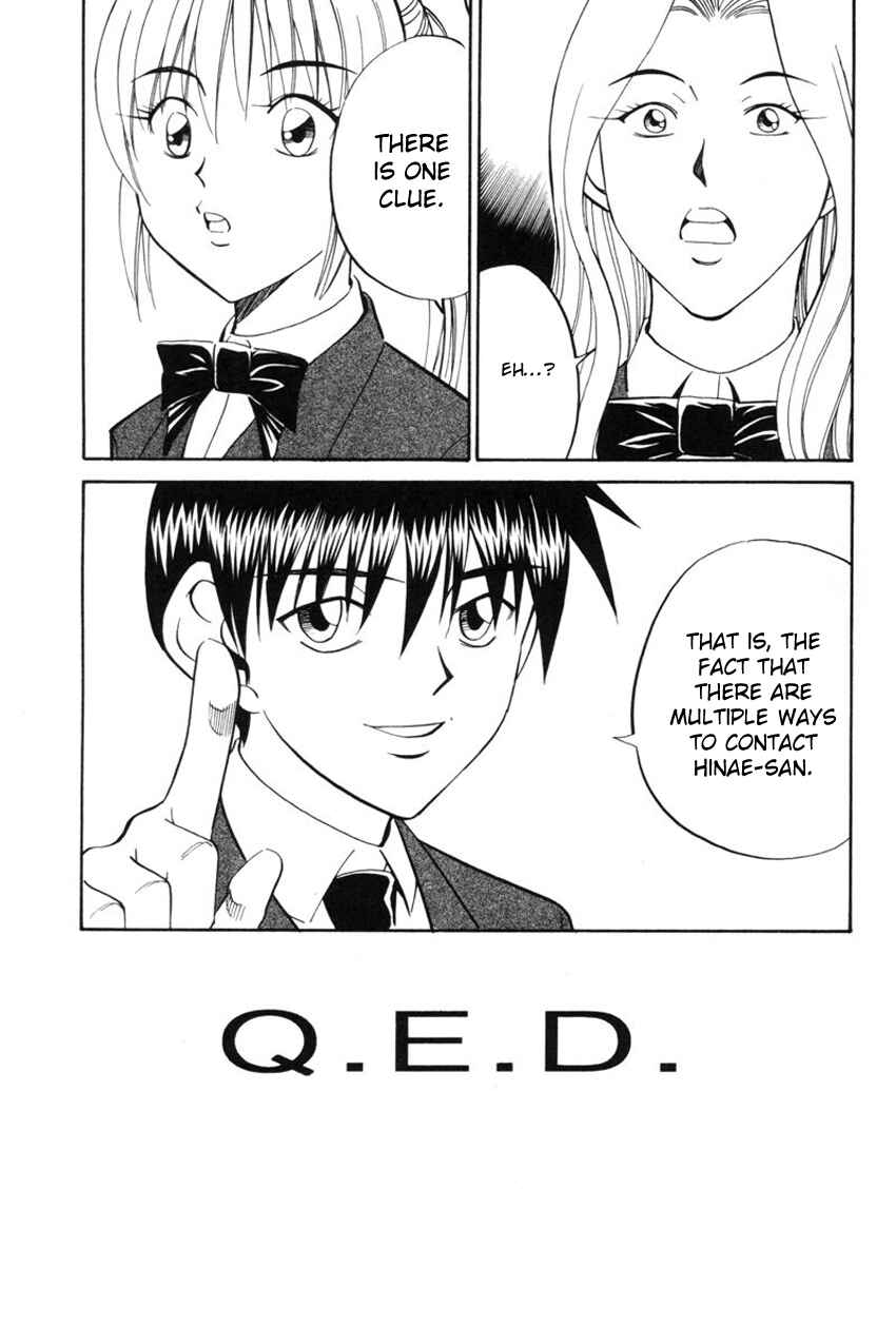 Page 75 Chapter 39 Q.E.D