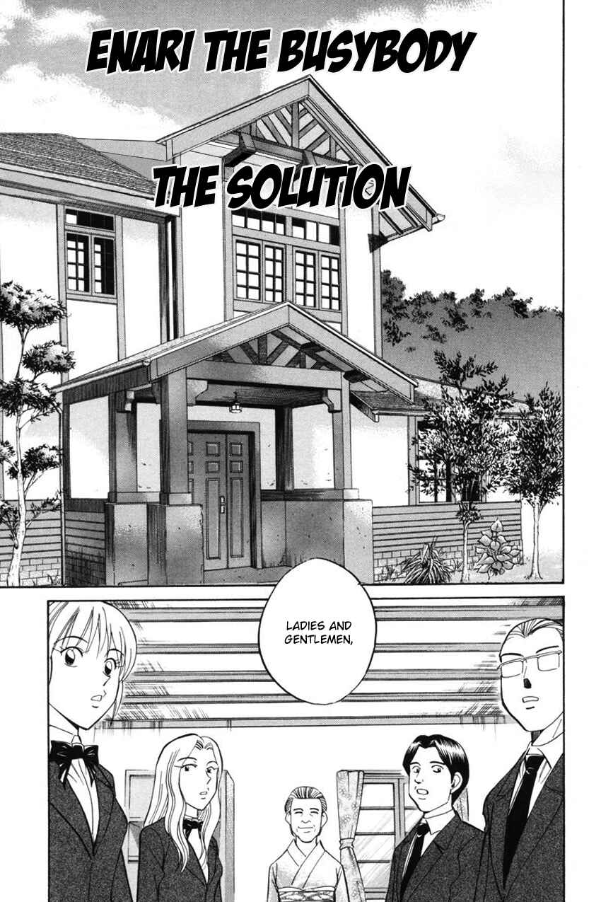 Page 76 Chapter 39 Q.E.D