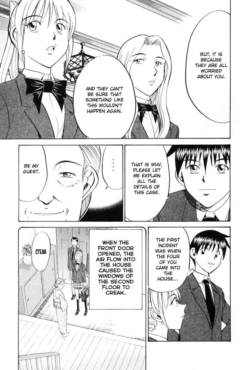 Page 78 Chapter 39 Q.E.D