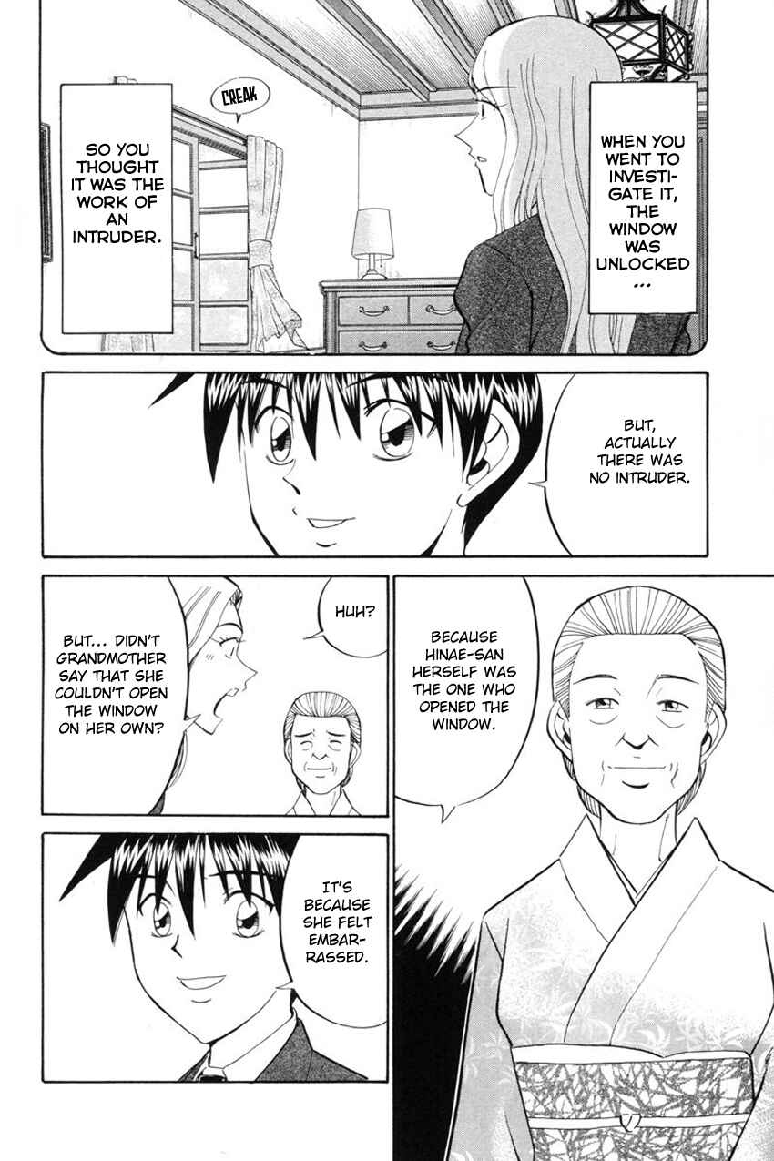 Page 79 Chapter 39 Q.E.D