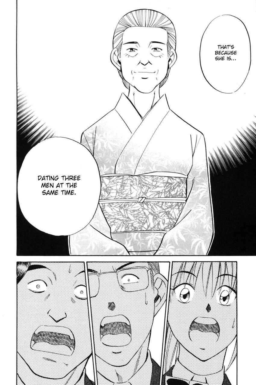 Page 83 Chapter 39 Q.E.D