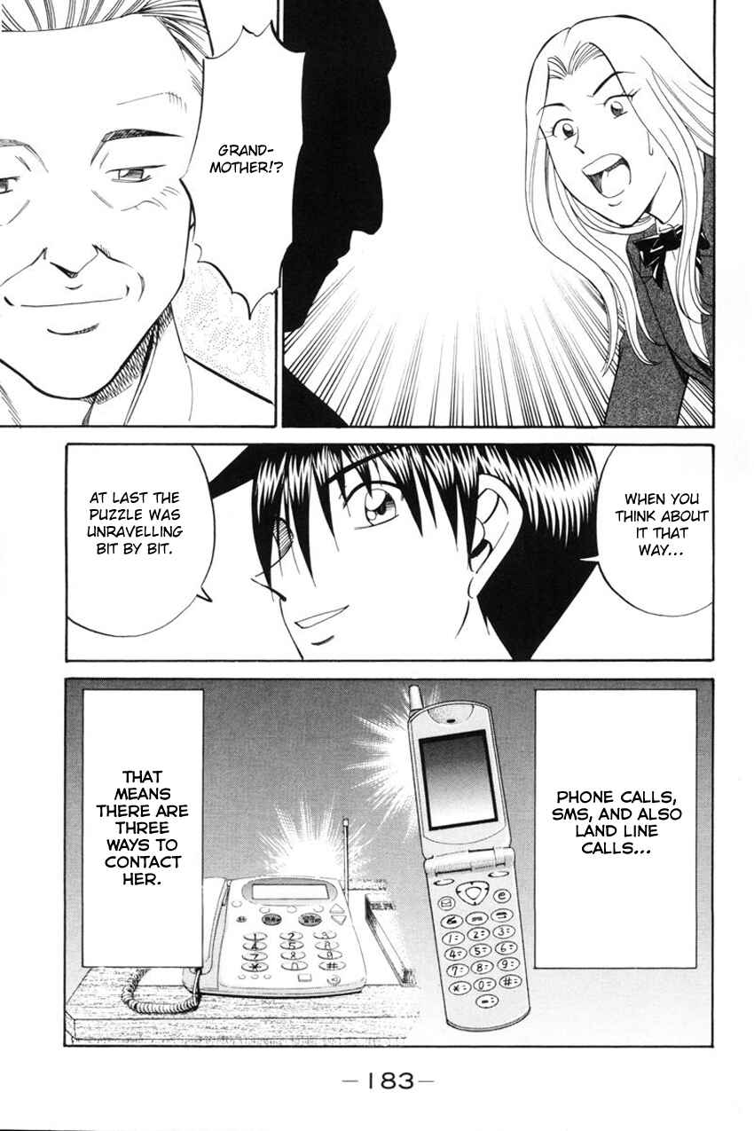 Page 84 Chapter 39 Q.E.D