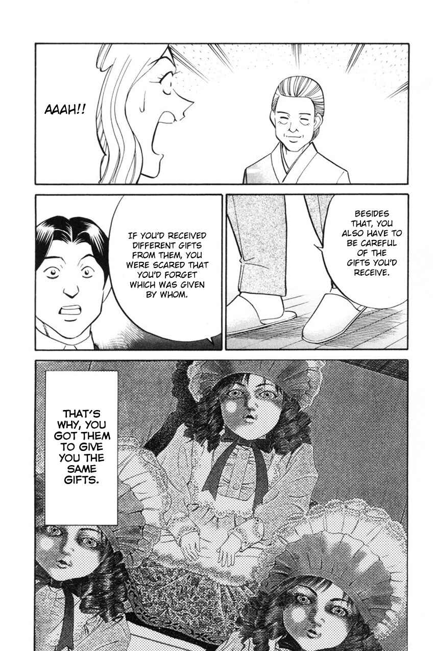 Page 86 Chapter 39 Q.E.D