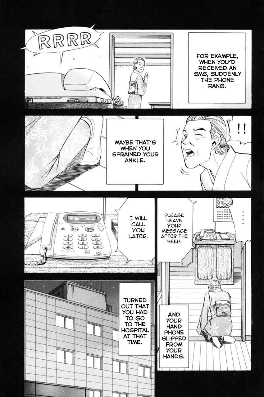 Page 88 Chapter 39 Q.E.D