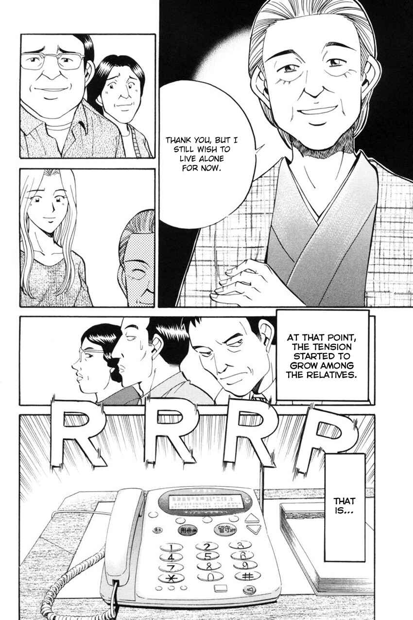 Page 9 Chapter 39 Q.E.D