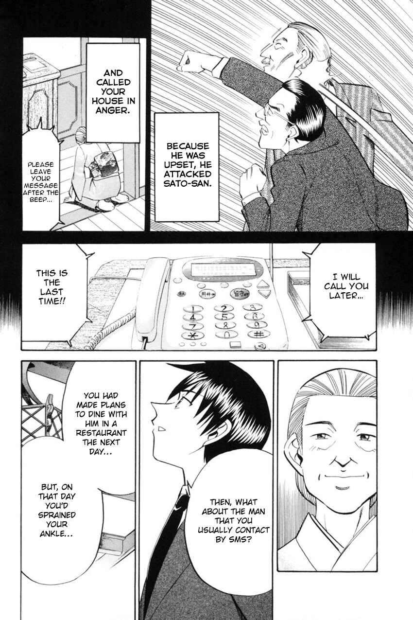 Page 91 Chapter 39 Q.E.D