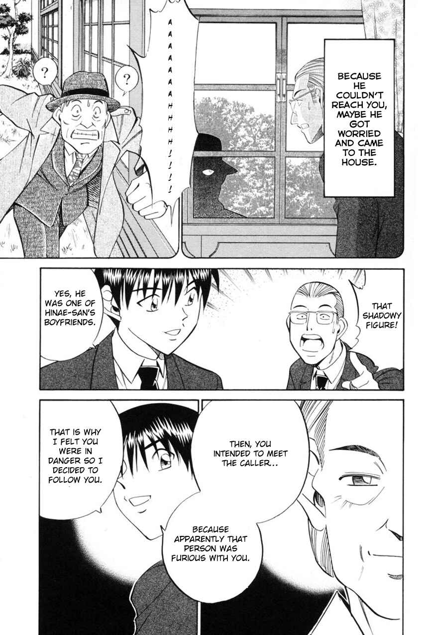 Page 92 Chapter 39 Q.E.D