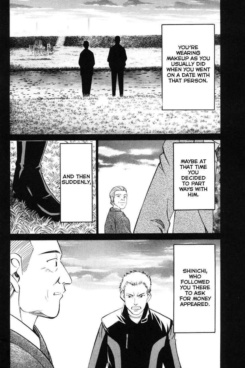 Page 93 Chapter 39 Q.E.D