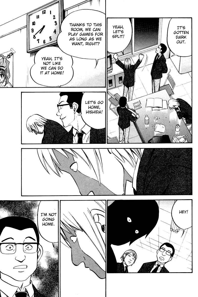 Page 22 Chapter 48.2 Q.E.D