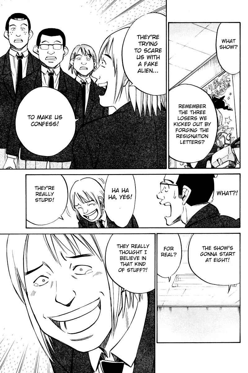 Page 24 Chapter 48.2 Q.E.D